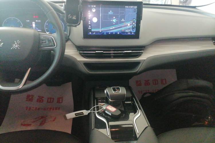 Used Hongqi E-QM5 2023 560km PLUS
