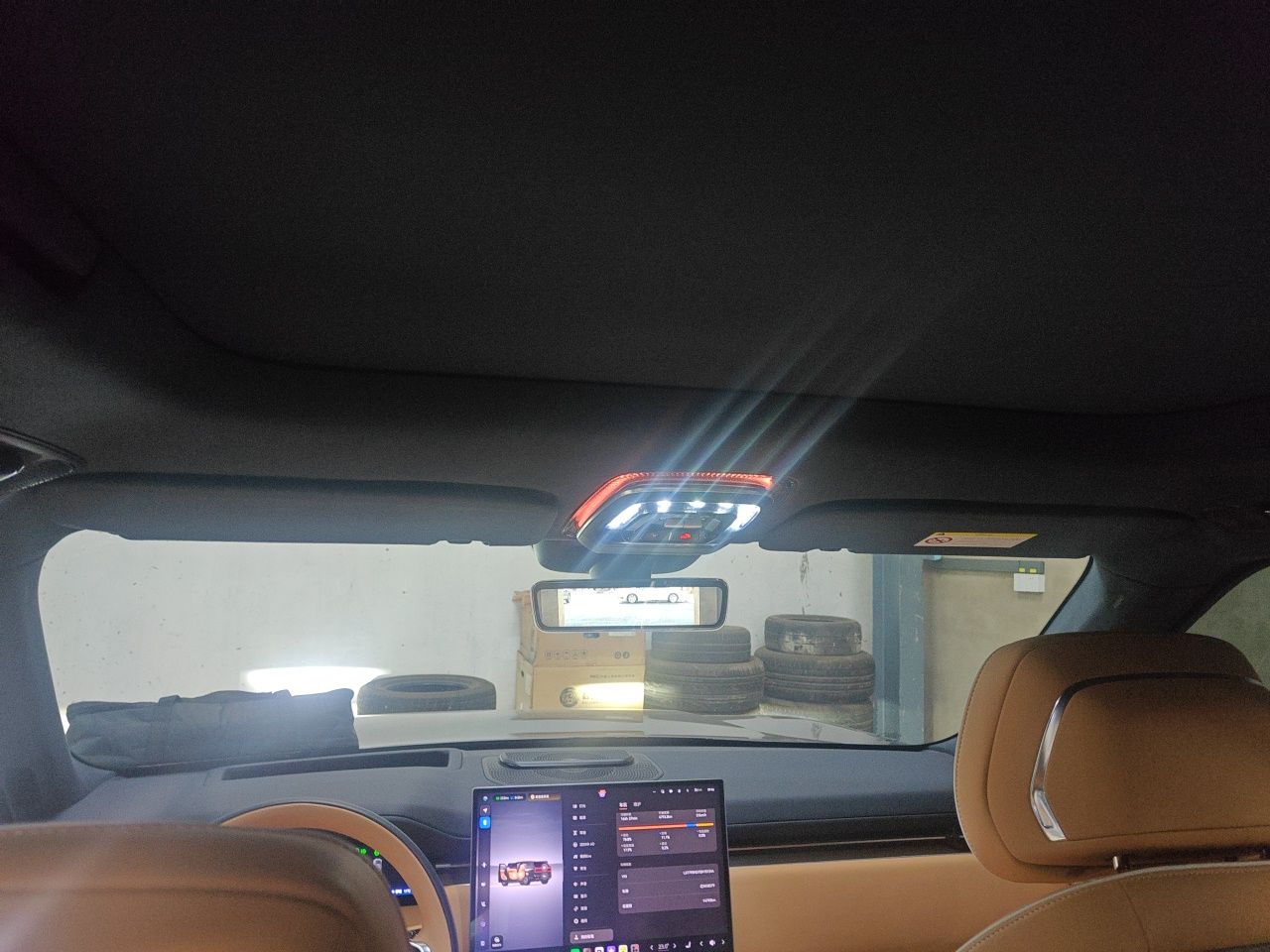 Zeekr 9X 2025 Ultra Edition — снимка 18
