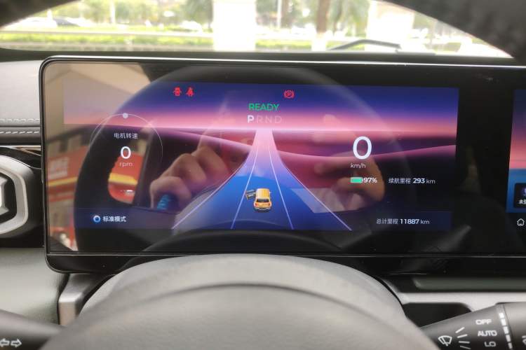 Used Baojun Spark 2023 Flagship Edition