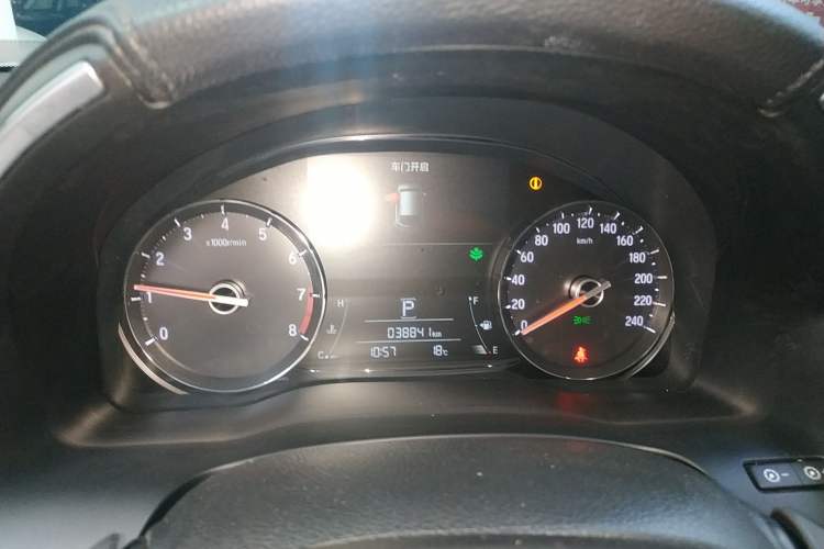 Used Honda Avancier 2020 370TURBO Four-Wheel Drive Premium Edition