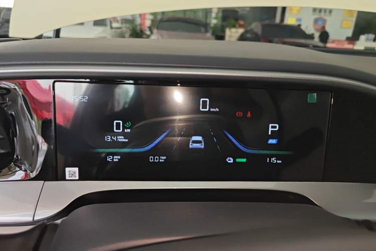 Used Geely Galaxy Geome 2026 Model 310km Youth Edition Instrument Cluster