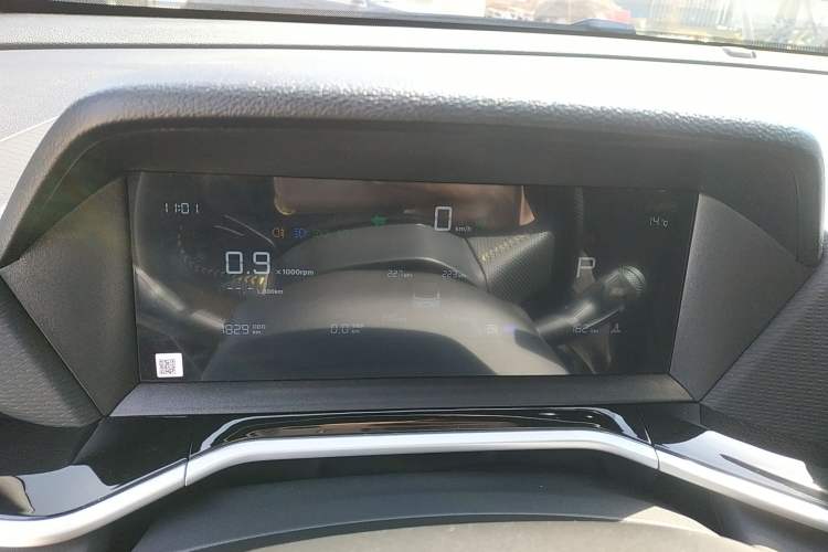 Used Geely Auto Coolray 2025 Bin Yue L 1.5TD DCT Star Diamond
