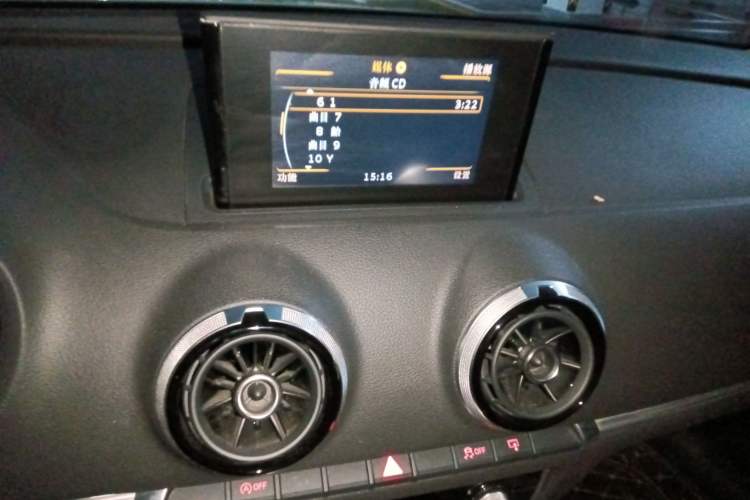 Used Audi A3 2014 Limousine 40 TFSI S line Comfort Model
