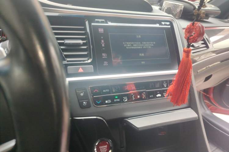 Used Honda Spirior 2015 2.4L Si Audio And AC Panel