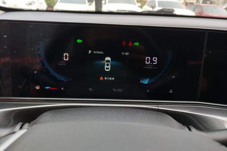 Used Changan Eado 2020 PLUS Blue Whale NE 1.4T GDI DCT Prestige Model
