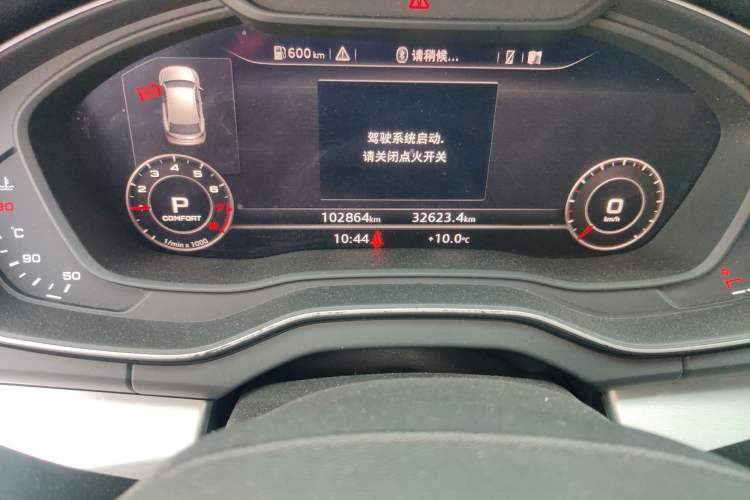 Used Audi Q5L 2020 Updated 40 TFSI Prestige Fashion Edition