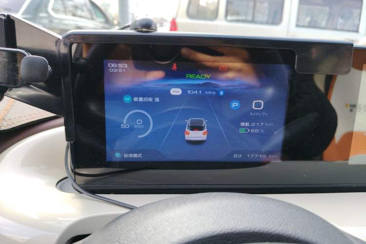 Used Wuling Bingo 2024 333 km Enjoyment Version
