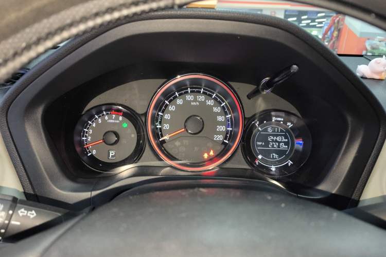 Used Honda XR-V 2015 1.8L EXi CVT Comfort Version