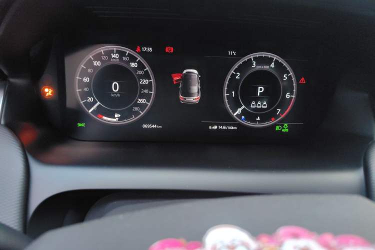 Used Land Rover Discovery Sport 2020 249 PS R-Dynamic Performance Edition