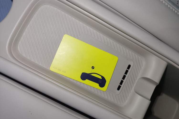 Used firefly 2025 Illuminated Edition
