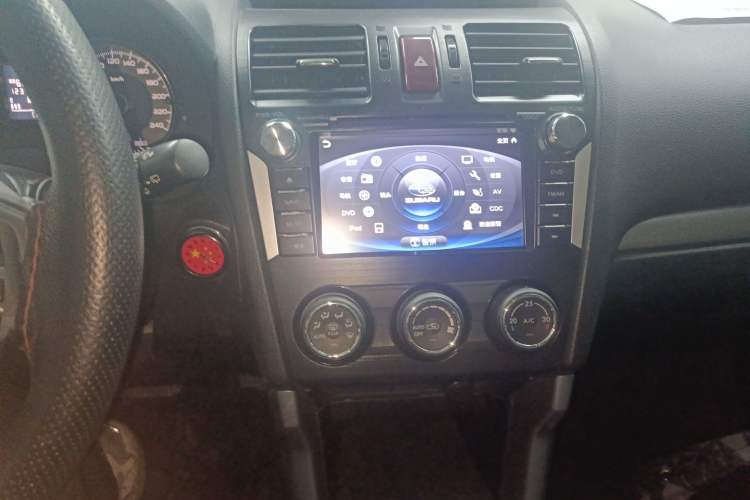 Used Subaru Forester 2013 2.0i Automatic Luxury Edition