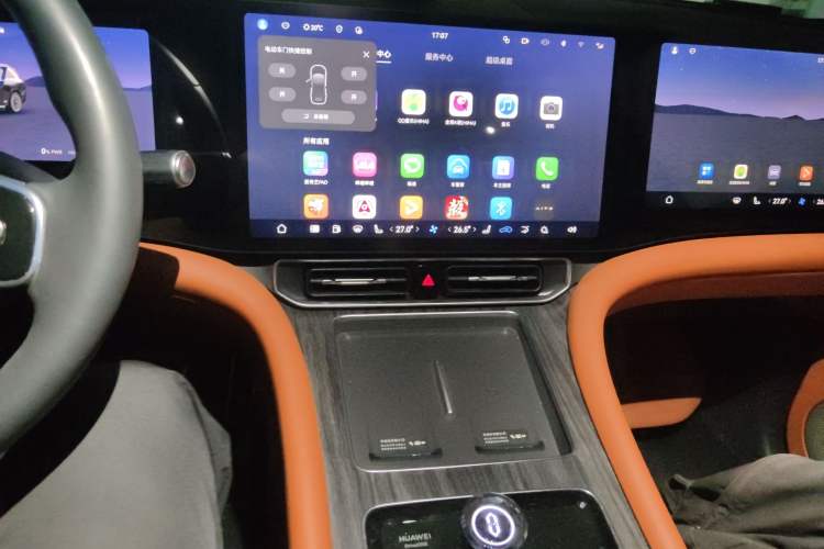 Used Hima AITO M9 2024 Range-Extended Ultra Version 42 kWh 6-Seater Model Audio And AC Panel