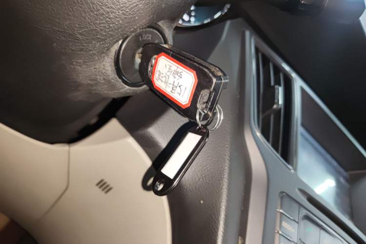 Used BAIC Senova D50 2014 1.5L manual comfort version
