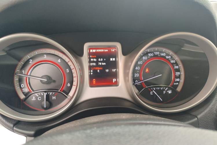 Used Dodge Journey 2015 2.0TD Four-Wheel Drive Luxury Edition
