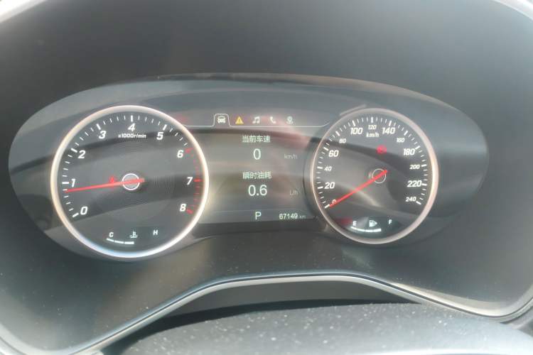 Used Baojun 530 2018 1.5T DCT Flagship Version China V Emission Standard