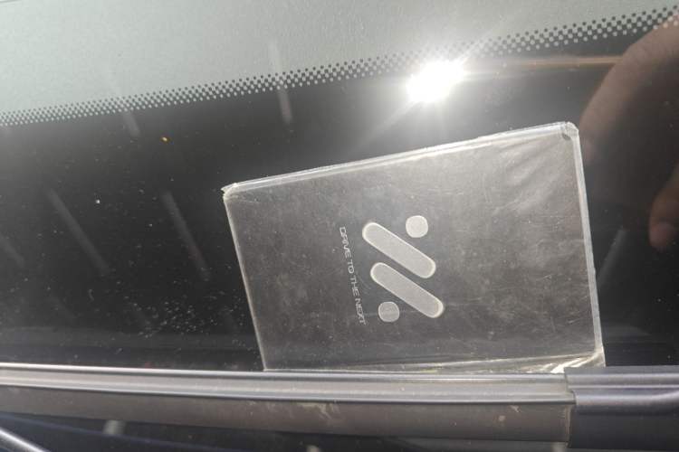 Used IM LS6 2026 Model Pure Electric Max
