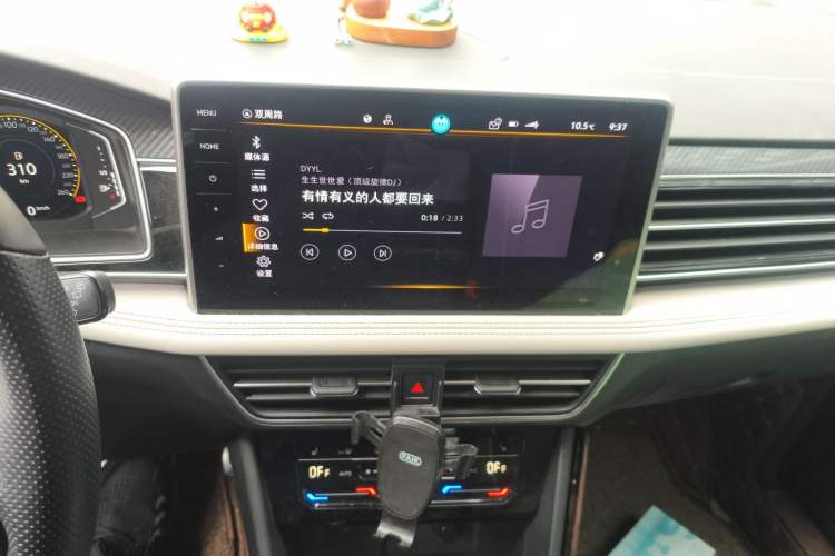 Used Volkswagen Tiguan L 2023 Restyled 330TSI Automatic Two-Wheel Drive R-Line Enhanced Comfort Version
