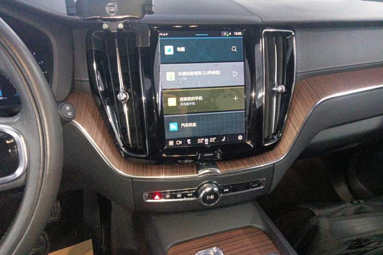 Used Volvo XC60 2022 B5 4x4 Smart Luxury Edition
