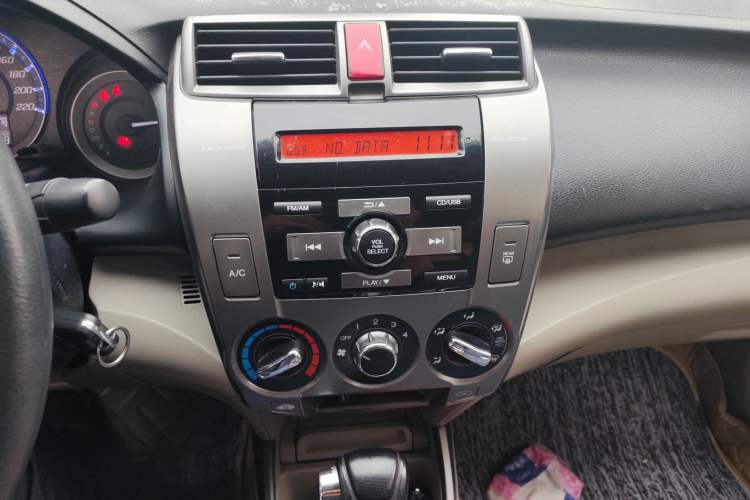 Used Honda City Classic 2012 1.5L Automatic Elite Edition
