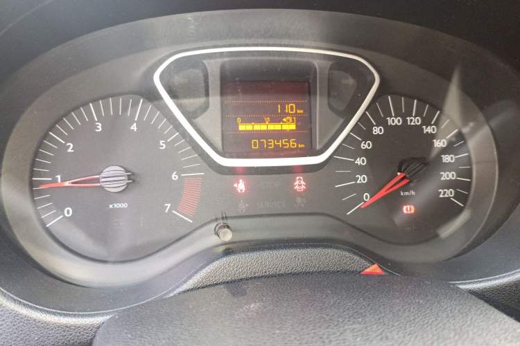 Used Citroen Elysee 2014 1.6L Manual Comfort Model
