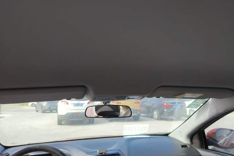 Used Chery Arrizo 5 2016 1.5L CVT Trendsetting Edition Headliner