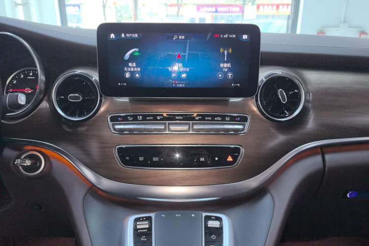 Used Mercedes-Benz V-Class 2022 V 260 L Long-wheelbase Luxury Edition
