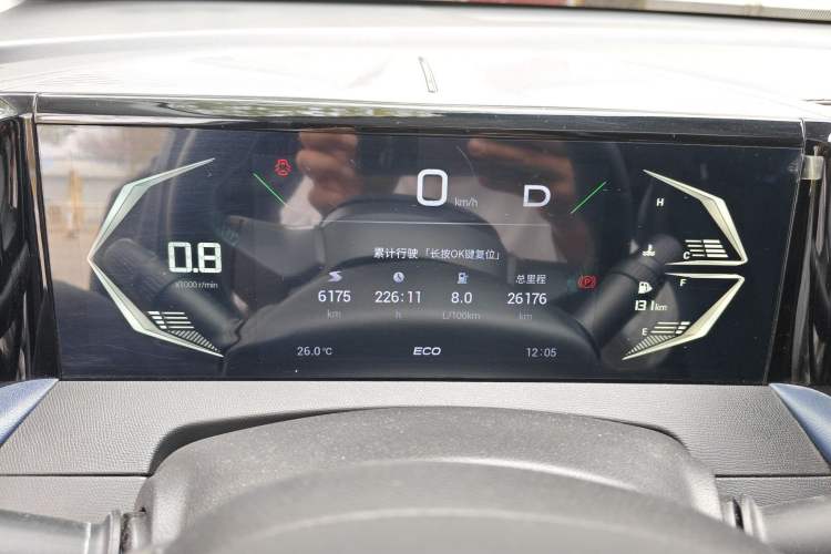 Used GAC Trumpchi GS3 2023 Shadow Speed 270T Enjoyment Edition Instrument Cluster