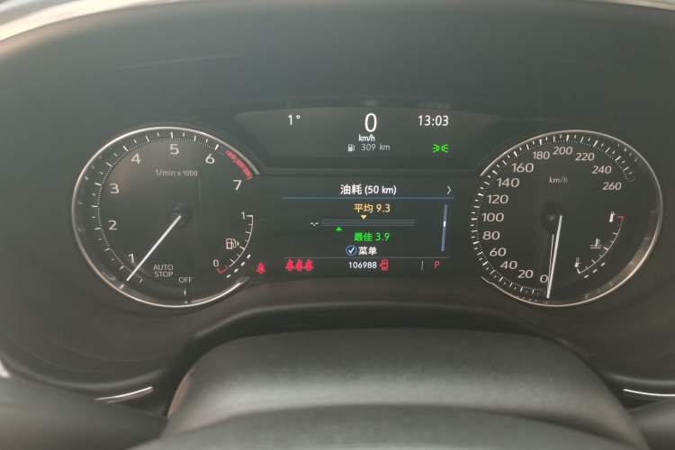 Used Cadillac CT5 2020 28T Luxury Version