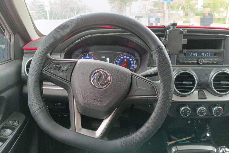 Used Dongfeng Ruichi 2023 2.4T Diesel Two-Wheel Drive Business Edition Long Cargo Bed YCY24165-61
