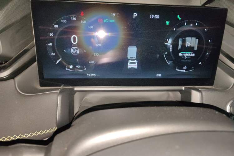 Used Lynk & Co 03 2023 1.5TD DCT JingPro Odometer Close Up