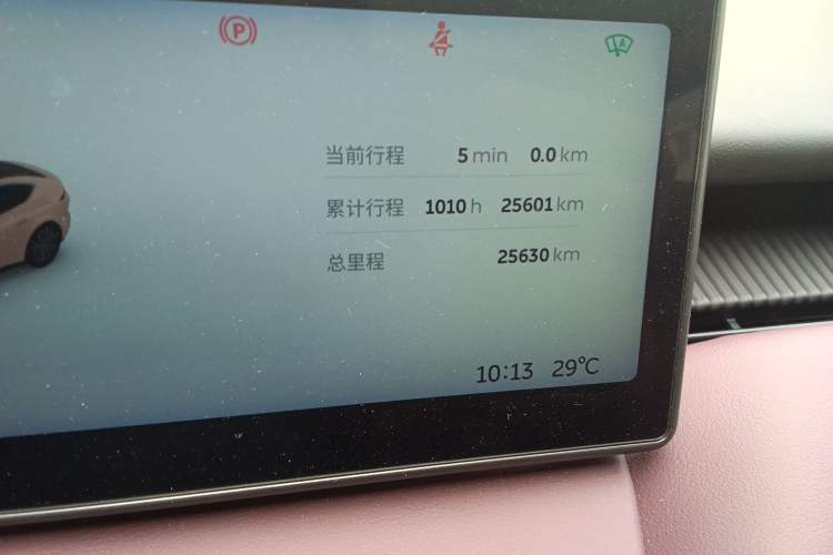 Used Nio ET5 2022 75 kWh