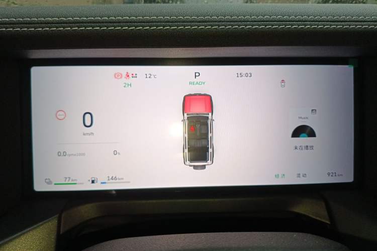 Used Tank 300 New Energy 2024 Hi4-T
