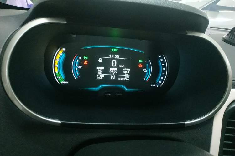 Used Chery New Energy Little Ant 2021 200 000-Yuan Ant Fan Edition Energetic Version NMC Lithium Battery 301 km