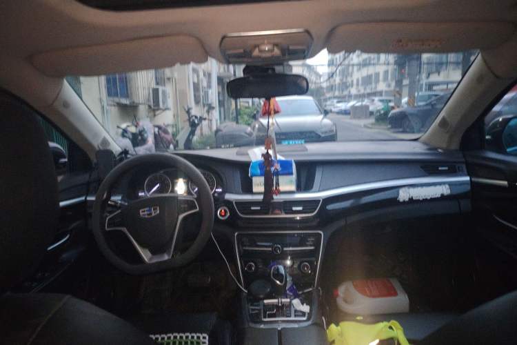 Used Geely Auto Emgrand GT 2015 1.8T Comfort Model