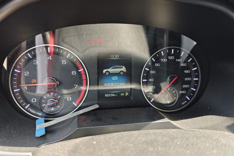 Used Haval H6 2018 Red-Label Sport Edition 1.5T Automatic Two-Wheel Drive Elite Model