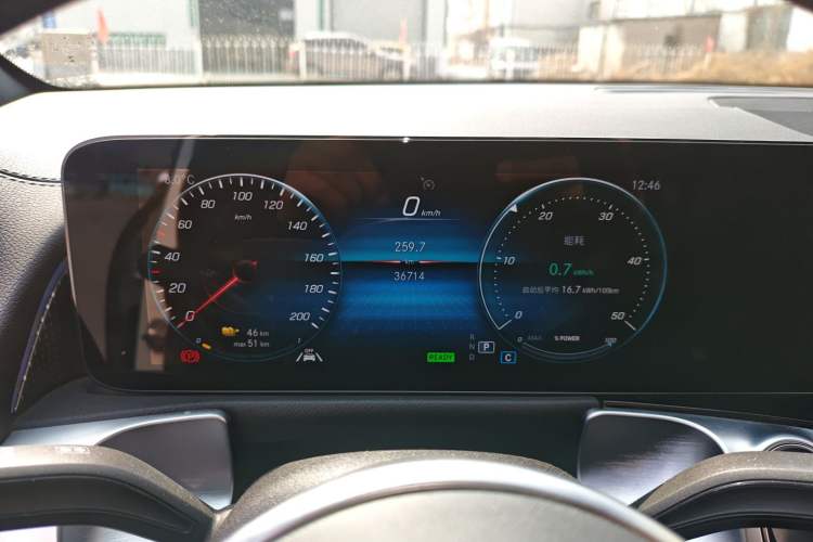 Used Mercedes-Benz EQB 2022 EQB 260
