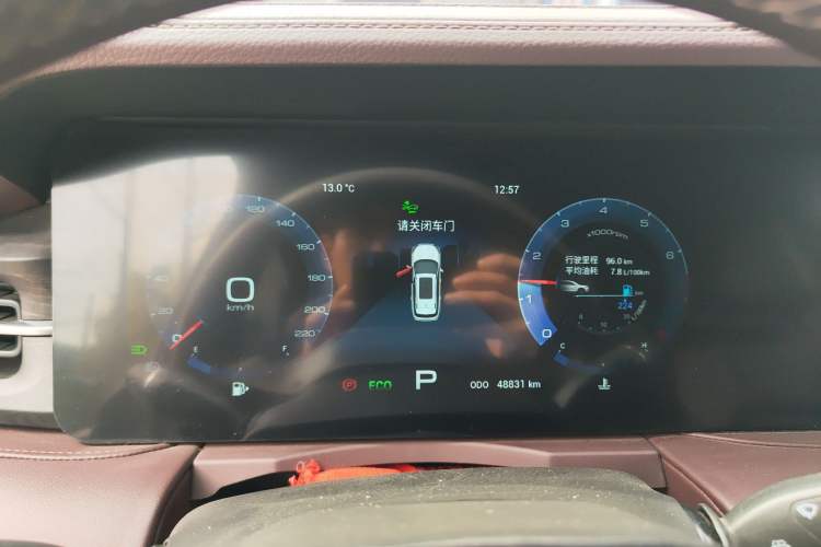 Used JETOUR X90 2023 Zilong 2.0T DCT Changsheng Edition 7-Seater