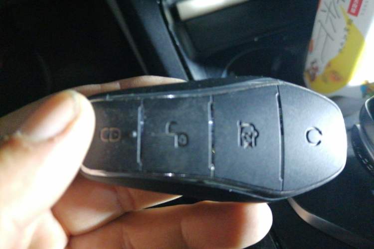 Used BYD Qin PLUS 2024 HONOR Edition DM-i 55KM Leading Model