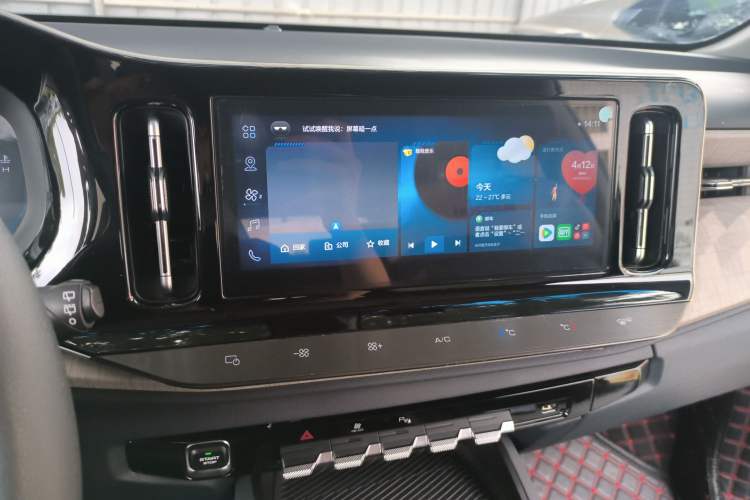 Used Baojun RM-5 2019 1.5T CVT 24-Hour Online Luxury Version 6 Seats Audio And AC Panel