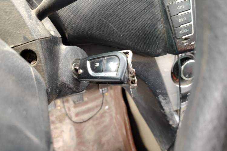 Used CHANGAN KAICHENG Ounuo S 2014 1.5L Base Version Vehicle Key