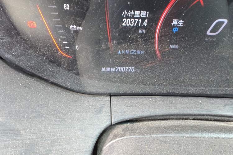 Used Buick Velite 6 2022 Connected Fashion PLUS
