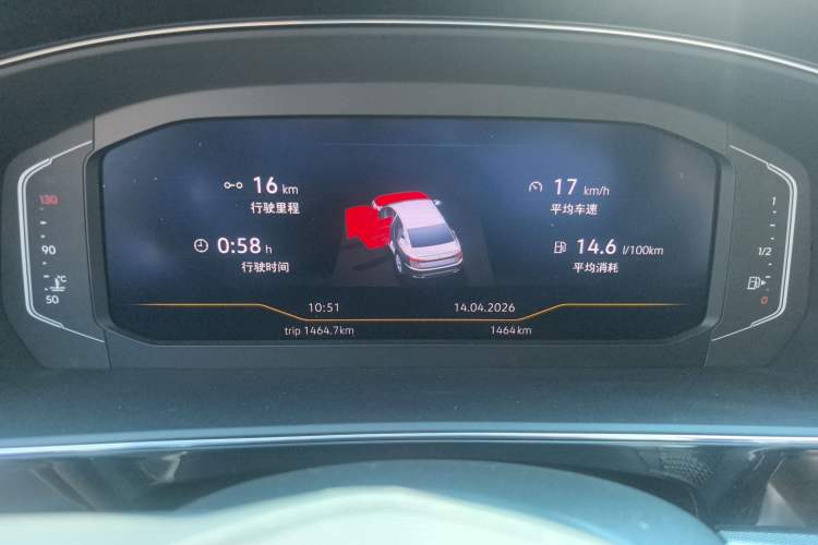 Used Volkswagen Passat 2026 Model, Outstanding 380TSI Longteng Edition Instrument Cluster