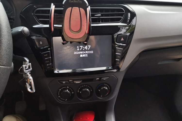 Used Citroen Elysee 2015 ZhiShang Edition 1.6L Manual Comfort Model