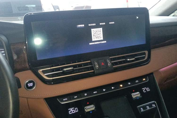 Used Hongqi HQ9 2023 2.0T Smart Connect Flagship Edition