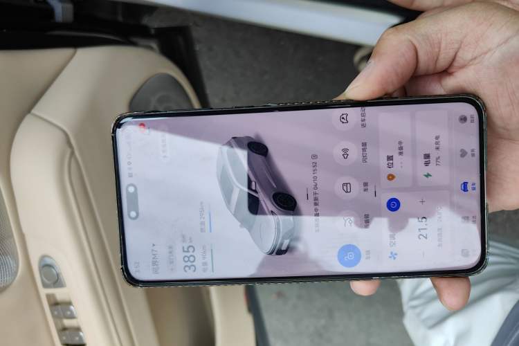 Used Hima AITO M7 2024 1.5T Rear-Drive Plus Version 5 Seats Vehicle Key