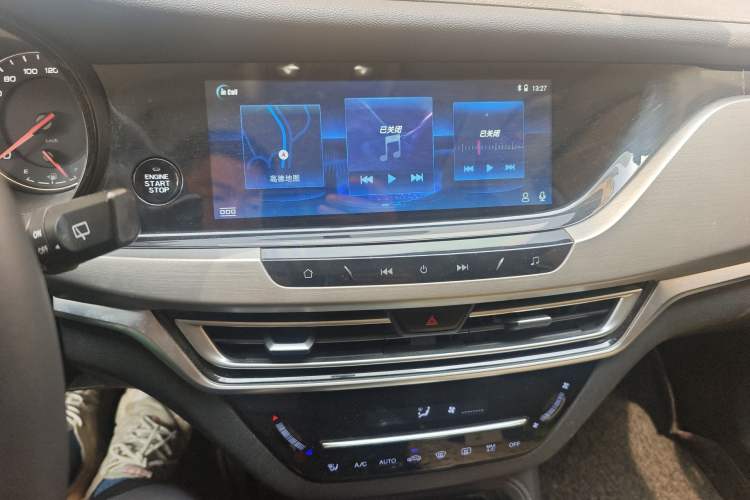 Used CHANGAN CS35PLUS 2018 1.6L Manual Changlian Edition China V Standard Audio And AC Panel