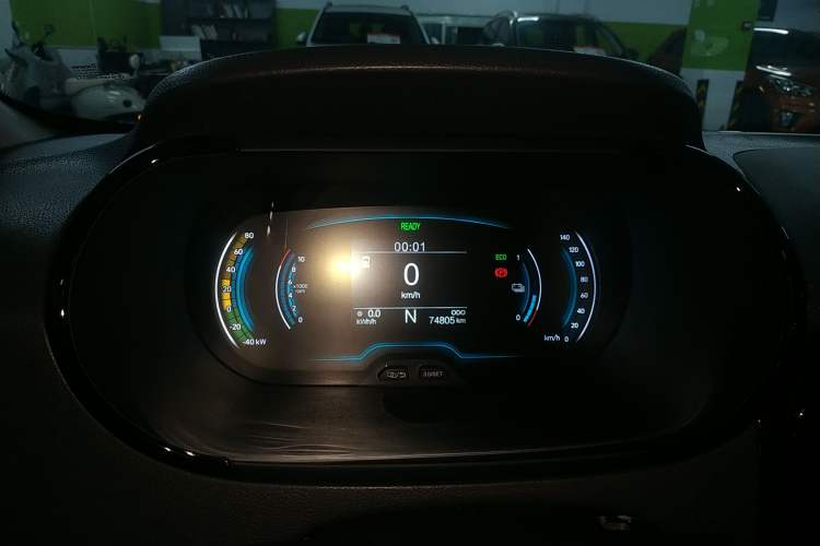 Used Chery QQ Little Ant 2022 Revised Version Sweet Pink Edition Half-Sugar Version Lithium Iron Phosphate 30.7 kWh 30 kW 301 km Instrument Cluster