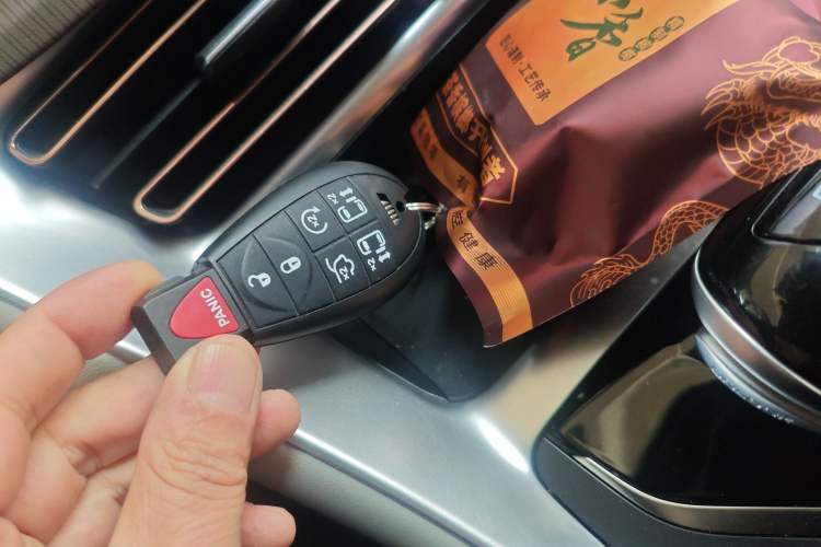 Used BYD Song Pro New Energy 2022 DM-i 110km Flagship Pro Model Vehicle Key