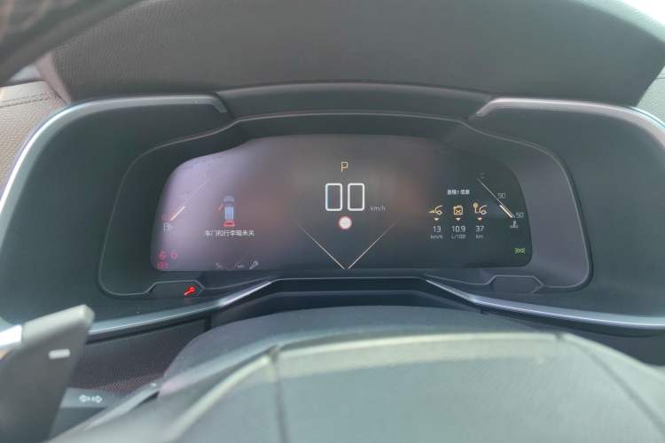 Used DS 7 2018 45THP Rivoli Prestige Edition