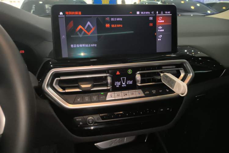 Used BMW X3 2023 xDrive25i M Sport Package
